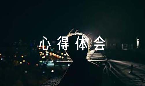 哪里有针对业余爱好者的篮球训练策略_1